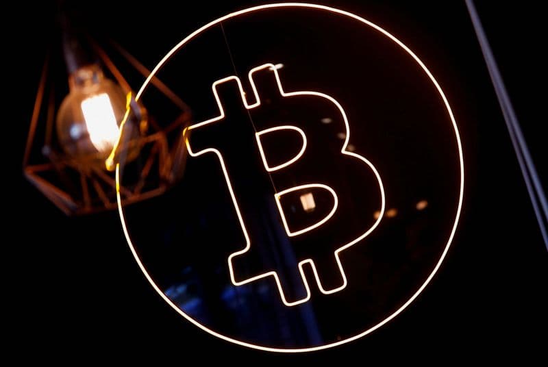 Bitdeer's Bitcoin mining triples in September, driven by new Bhutan data center