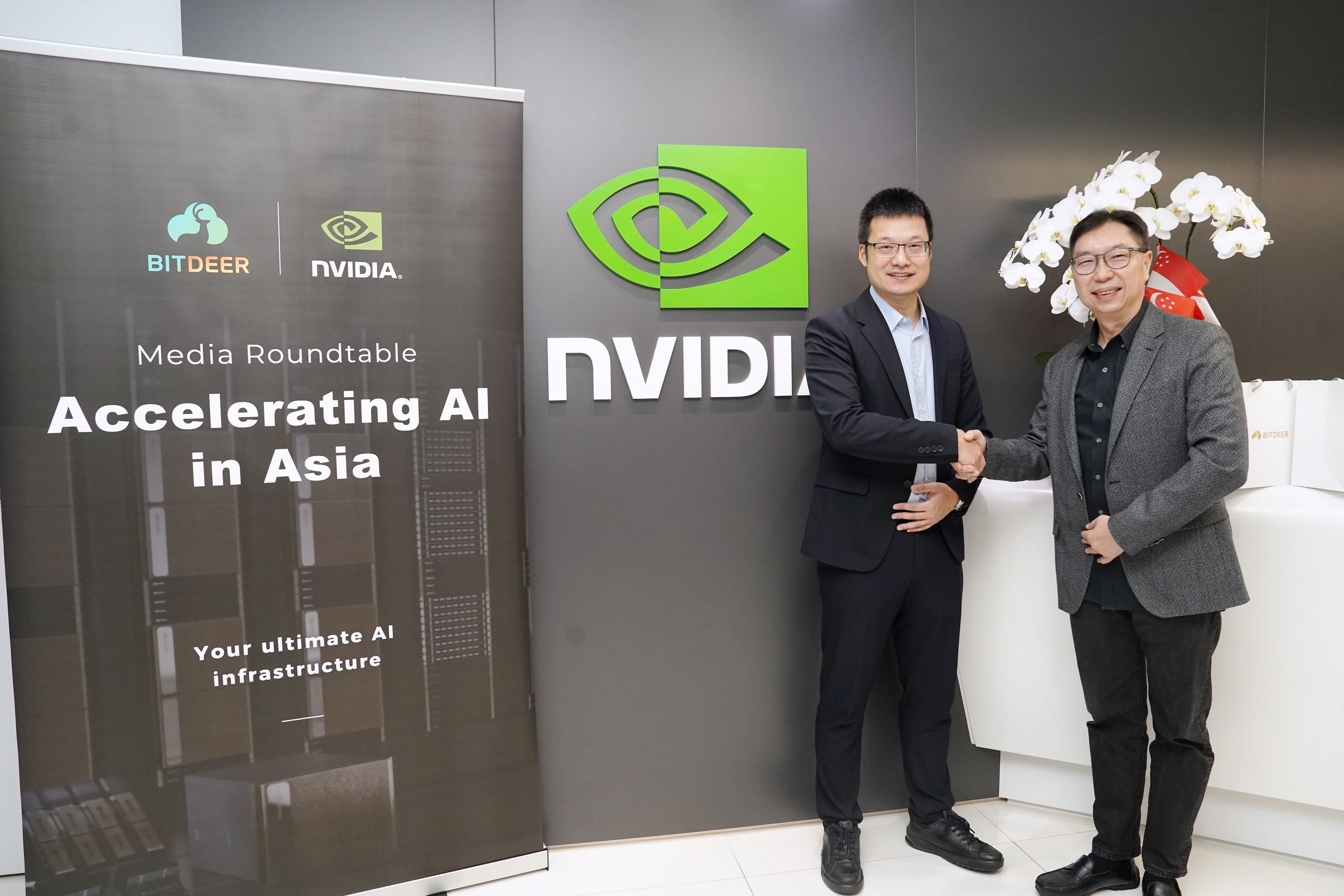 Crypto mining firm Bitdeer partners Nvidia to launch AI cloud solutions