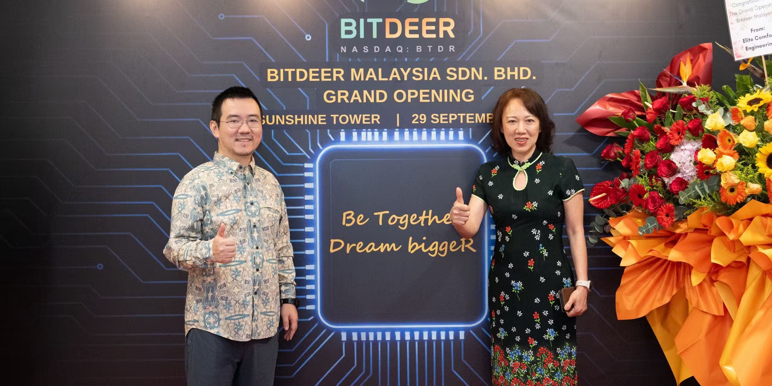 Bitdeer Strengthens Research and Global Supply Chain Network with Opening of Facility in Penang, Malaysia
